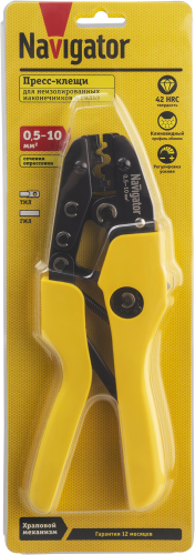 Пресс-клещи  NHT-Pkv01-M-10 Navigator (для неизолированных, 6 мм2) (80385) В