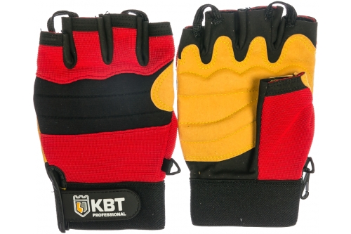 Перчатки монтажника C-39 (L) (KBT)