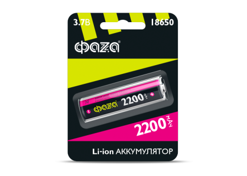  Аккумулятор ФАZА 18650  BL-1 аккум. 2200 mAh 5004726
