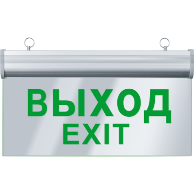 Эвакуационные светильники серии NEF-05 (c готовым нанесением)