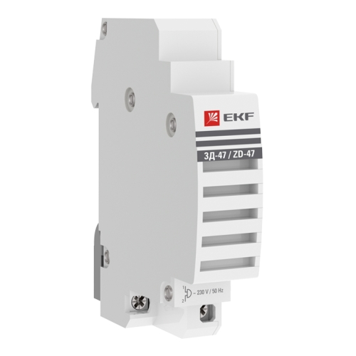 Звонок на динрейку ЗД-47 EKF PROxima