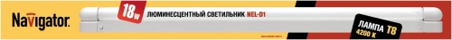 Светильник NEL-D1-E118 T8-840/WH б/ст (94526) (30)