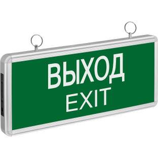 Светильник аварийный светодиод NEF-01 