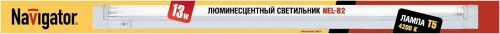 Светильник NEL-B2-E113 T5-840/WH со стекл 94516 (20)