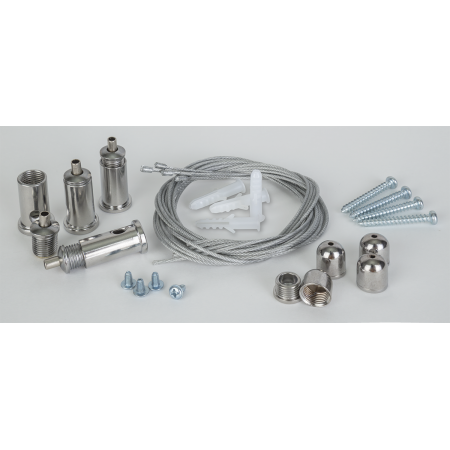 комплект для подвеса Светильник Navigator 94199 NLP-S1 (комплект для подвесного монтажа)